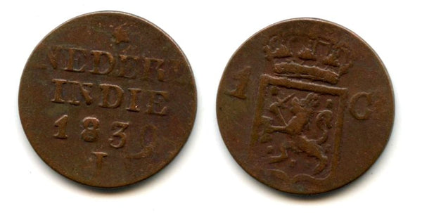 Colonial copper duit (cent), 1839, Island of Sumatra, Kingdom of the Netherlands, Dutch East Indies (KM #290)