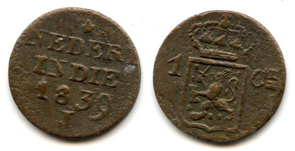 Colonial copper duit (cent), 1839, Island of Sumatra, Kingdom of the Netherlands, Dutch East Indies (KM #290)
