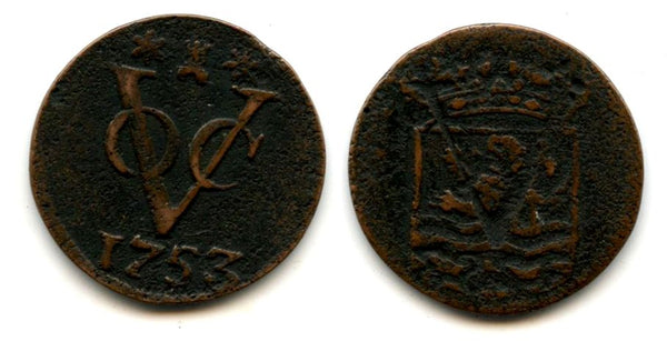 Beautiful error coin made by clashed dies - copper duit issued by VOC (the Dutch East India Company), 1753, Zeeland coinage, Netherlands East Indies (KM #152.3)