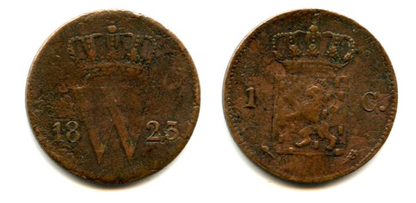 Scarce 1 cent, 1823, Kingdom of the Netherlands (KM #47)