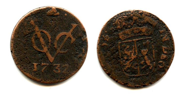 Rare and unlisted in Krause! Gelderland issue copper duit issued by VOC (the Dutch East India Company), "hill" privy mark, 1732, Dutch East India