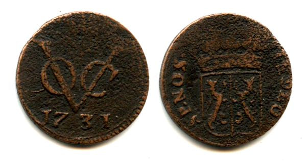 Rare and unlisted in Krause! Gelderland issue copper duit issued by VOC (the Dutch East India Company), fox privy mark, 1731, Dutch East India