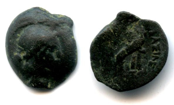 Rare small AE12 (dichalkon or eighth unit) of the famous Cleopatra (51-30 BC) - type with Cleopatra's portait, mint of Paphos, Cyprus, Ptolemaic Kingdom of Egypt