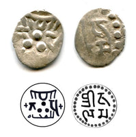 AR damma (1/5 dirham) of Jalam II w/Nagari, Abbasid governors of Multan, 830s AD