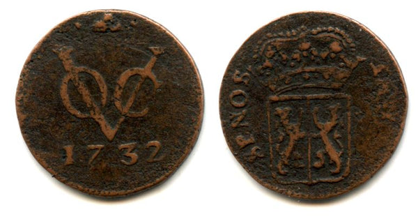 Rare and unlisted in Krause! Gelderland issue copper duit issued by VOC (the Dutch East India Company), "hill" privy mark, 1732, Dutch East India