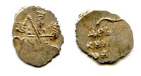 Silver kopek of Ivan V (1682-1696), Moscow mint, Russia (Grishin #1530)