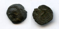 Rare small AE13 (dichalkon or eighth unit) of the famous Cleopatra (51-30 BC) - type with Cleopatra's portait, mint of Paphos, Cyprus, Ptolemaic Kingdom of Egypt