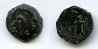 Rare small AE16 of  Cleopatra (51-30 BC), Neopaphos, Cyprus, Ptolemaic Kingdom of Egypt