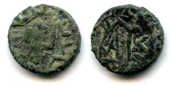 Ancient barbarous antoninianus of Tetricus I (minted ca.270-280 AD), uncertain crude type, British find