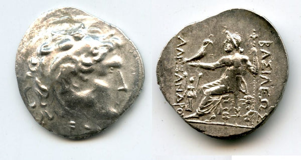 AR tetradrachm of the Gallic chief Kavaros in Thrace (225-218 BC), Tylis Kingdom