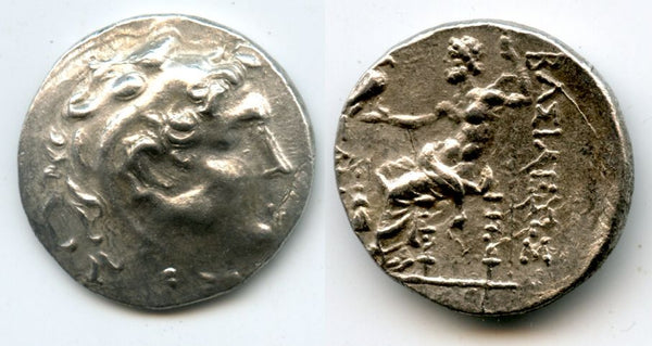 Silver tetradrachm of Gallic chief Kavaros in Thrace (225-218 BC), Tylis Kingdom