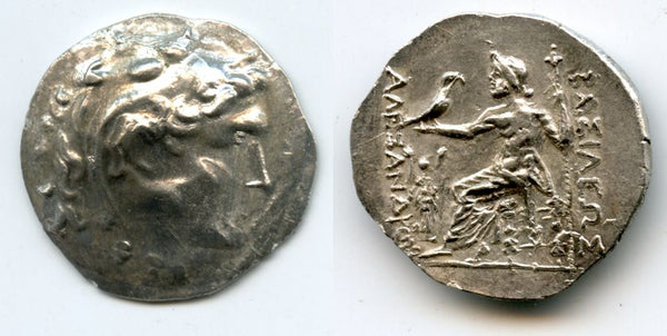 Rare AR tetradrachm, Gallic chief Kavaros in Thrace (225-218 BC), Tylis Kingdom