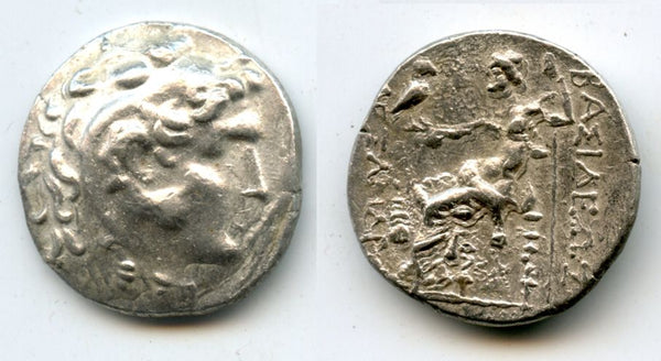 AR tetradrachm of Gallic chief Kavaros in Thrace (225-218 BC), Tylis Kingdom