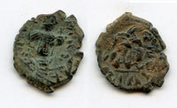 Nice large follis of Constans II (641-668 AD) overstruck on a coin of Maurice Tiberius, Byzantine Empire