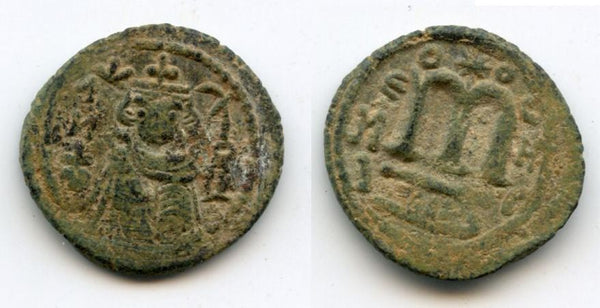 Pre-reform Arab-Byzantine follis, minted ca.685-693, Hims (Emesa) mint, Ummayad Caliphate