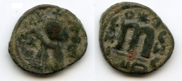 Pre-reform Arab-Byzantine follis, minted ca.685-693, Hims (Emesa) mint, Ummayad Caliphate