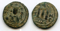 Pre-reform Arab-Byzantine follis, minted ca.685-693, Hims (Emesa) mint, Ummayad Caliphate