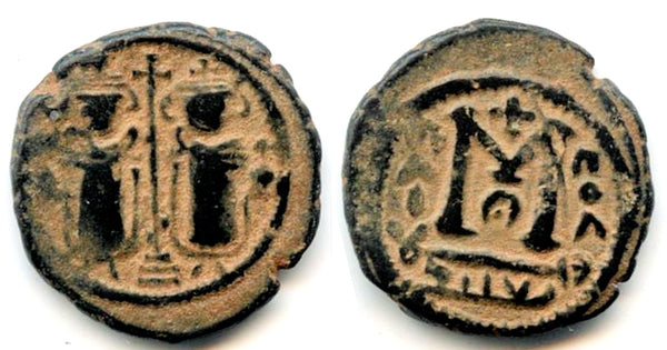 Rare pre-reform Arab-Byzantine follis, c.650 CE, Heliopolis, Umayyad Caliphate
