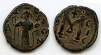 Rare type! Pre-reform Arab-Byzantine follis, minted ca.680's, Hims (Emesa) mint, Ummayad Caliphate