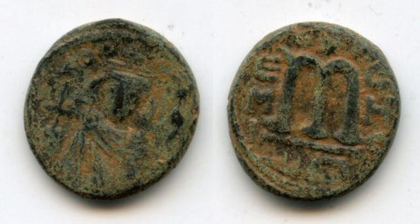 Pre-reform Arab-Byzantine follis, minted ca.685-693, Hims (Emesa) mint, Ummayad Caliphate