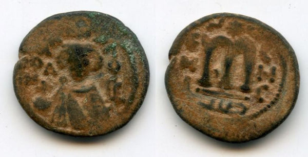 Pre-reform Arab-Byzantine follis, minted ca.685-693, Hims (Emesa) mint, Ummayad Caliphate