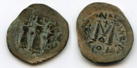 Pre-reform Arab-Byzantine follis, AH 41-77 / AD 661-697, uncertain mint, Ummayad Caliphate