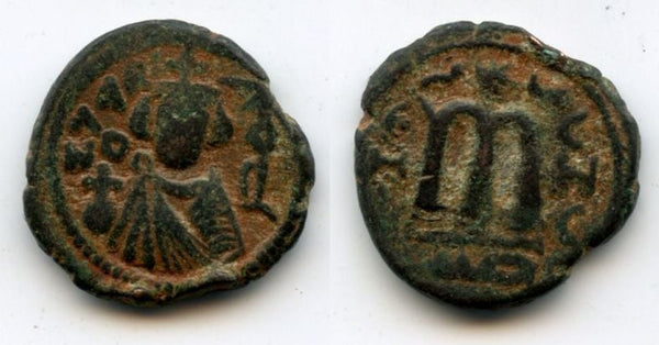 Pre-reform Arab-Byzantine follis, minted ca.685-693, Hims (Emesa) mint, Ummayad Caliphate