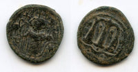 Rare  Arab-Byzantine follis, ca680-700/710, "Pseudo-Damascus" mint in northern Jordan or Palestine, Ummayad Caliphate