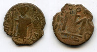 Unpublished type? Pre-reform Arab-Byzantine follis, minted ca.680's, Hims (Emesa) mint, Ummayad Caliphate