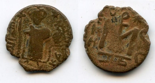 Unpublished type? Pre-reform Arab-Byzantine follis, minted ca.680's, Hims (Emesa) mint, Ummayad Caliphate
