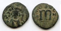 Pre-reform Arab-Byzantine follis, minted ca.685-693, Hims (Emesa) mint, Ummayad Caliphate
