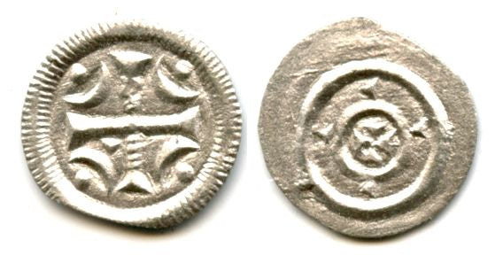 Anonymous silver denar of Bela II (1131-1141), Kingdom of Hungary