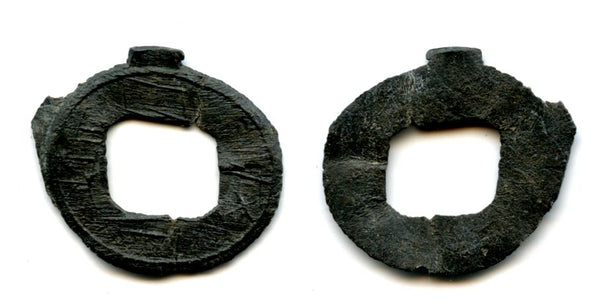 Rare tin cash with Chinese characters "Shi Dan Li Bao", Chinese Sultan Li Poh (ca.1450's-1470's) in Palembang, Indonesia