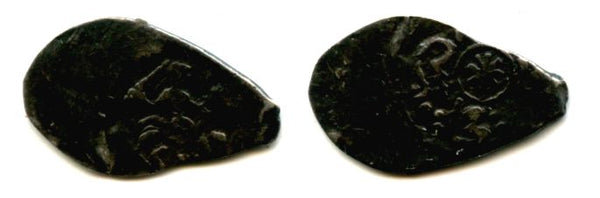 Rare silver denga with arabic inscriptions, Grand Duke Ivan III Vasilyevich (1462-1505), Moscow mint, Russia (Huletsky #3102c)