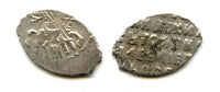 Silver kopek of Ivan V (1682-1696), Moscow mint, Russia (Grishin #1495)