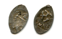 Rare silver denga of Grand Duke Ivan III Vasilyevich (1462-1505), Moscow mint, Russia (Huletsky #3114)