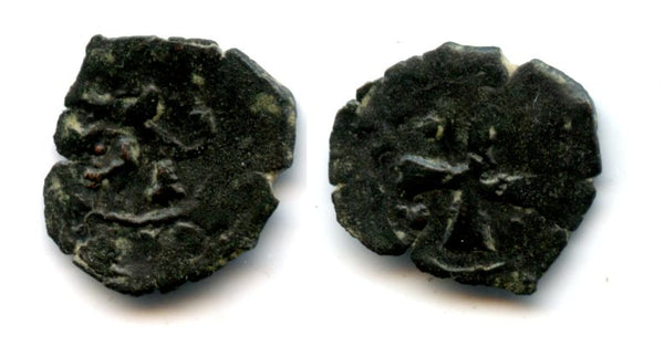 Rare billon carzia (denier) of King Peter II (1367-1382), Crusader Lusignan Kingdom of Cyprus and Jerusalem