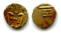 Rare gold Kali fanam, unknown mint in Karnataka, 16th-18th century, Southern India (Kali fanam with Vira Raya reverse type I)