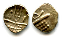 Rare gold fanam, Nayakas of Chitradurga, ca.1500-1800 AD, Chitradurga type 2, Southern India