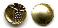 Gold Kali fanam, 1600-1700's, India - native issue copying British Madras fanams