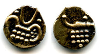 Rare gold fanam, Dutch VOC in Cochin, ca.1663-1776, SW India (Herrli 1.15.03)