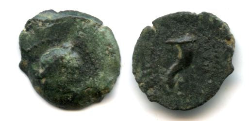 Nice portrait! Rare small AE12 (dichalkon or eighth unit) of the famous Cleopatra (51-30 BC) - type with Cleopatra's portait, mint of Paphos, Cyprus, Ptolemaic Kingdom of Egypt