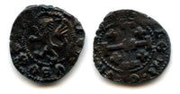 Rare! Bronze sezin (sixain) of King James II (1460-1473), Crusader Lusignan Kingdom of Cyprus and Jerusalem