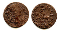 Nice copper solidus (schilling or szelag) dated 1666, Johann II Casimir (1648-1668), King of Poland and a Grand Duke of Lithuania - Lithuanian horseman type, TLB/KHPL monogram (KM #50)