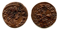 Nice copper solidus (schilling or szelag) dated 1664, Johann II Casimir (1648-1668), King of Poland and a Grand Duke of Lithuania - Lithuanian horseman type, TLB/KHPL (KM #50)
