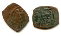 Copper pul of Khan Mohamed Uzbeq (1313-1341), minted 1324 AD, Jochid Mongols (Lebedev #48)