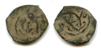 Anonymous copper pul with a large Jochid tamgha, earlier 14th century, Jochid Mongols (cf.Zeno #42614)