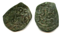 Copper pul of Khan Mohamed Uzbeq (1313-1341), minted 1324 AD, Jochid Mongols (Lebedev #48)