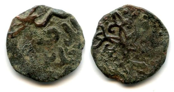 Rare anonymous copper pul, minted ca.1340-1380 AD, Jochid Mongols (Lebedev #54)