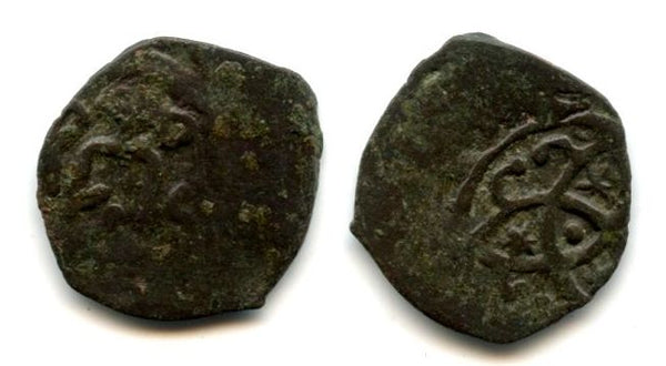 Anonymous copper pul with a large Jochid tamgha, earlier 14th century, Jochid Mongols (cf.Zeno #42614)